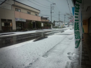 FxCam_1396595258711.jpg