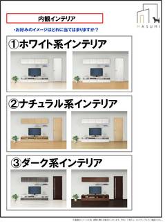 図2.jpg