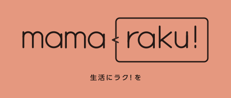 mama raku!